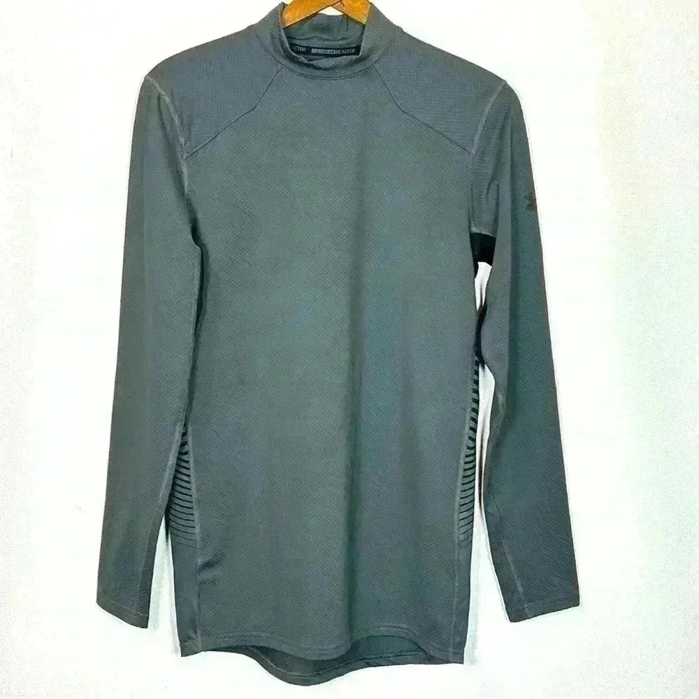 Under Armour Men's Fitted Cold Gear Base Layer Size Small Camping Hiking  Warm